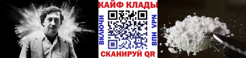 Купить Нижние Серги АМФ  Меф  Cocaine  ГАШ  МАРИХУАНА  Alpha-PVP 