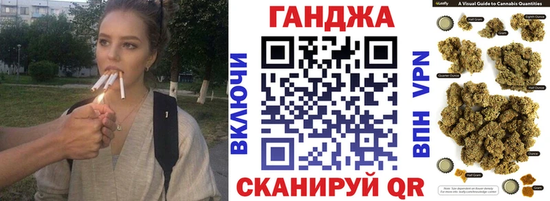Гашиш Нижние Серги