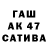 КЕТАМИН VHQ #Gamer YT
