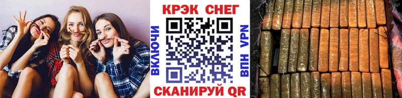 COCAIN VHQ Нижние Серги
