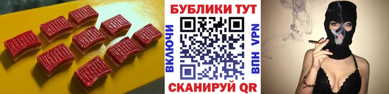 магазин    Нижние Серги  Экстази 99% 