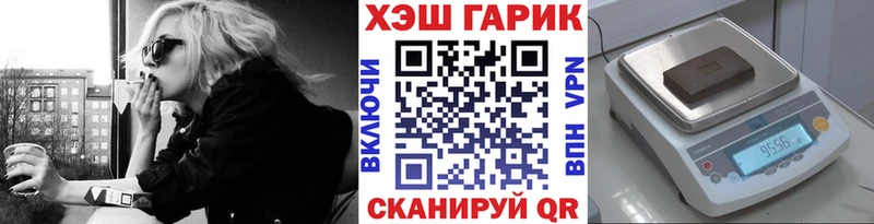 цены   Нижние Серги  ГАШИШ индика сатива 