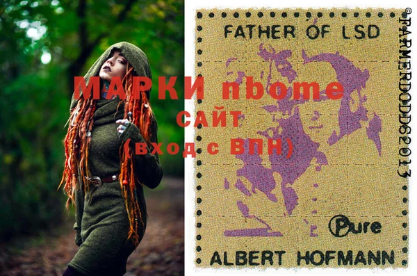 спайс Алзамай