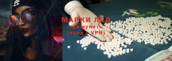 mdpv Алексеевка