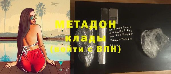 спайс Алзамай