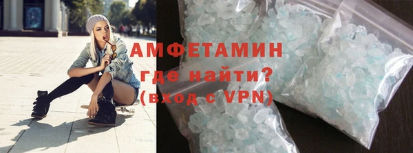 спайс Алзамай