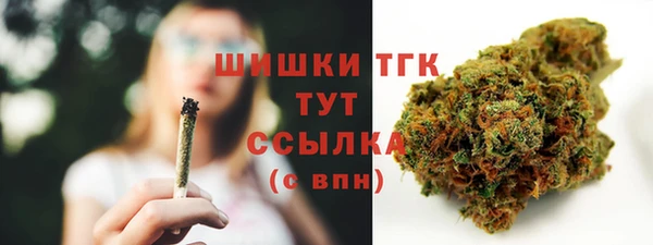 скорость Абдулино