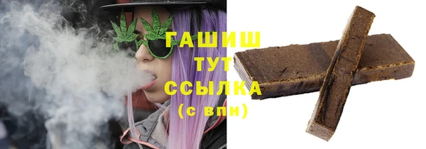 спайс Алзамай