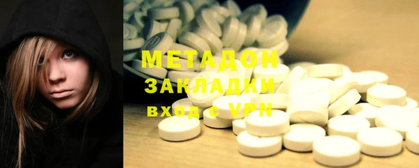 ECSTASY Алексин