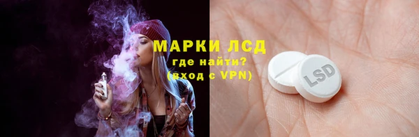 ECSTASY Алексин