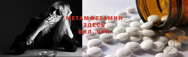 mdpv Алексеевка
