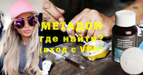 ECSTASY Алексин