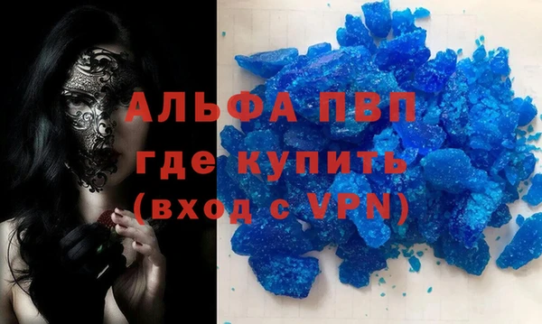 ECSTASY Алексин