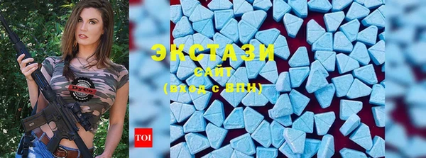 mdpv Алексеевка