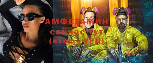mdpv Алексеевка