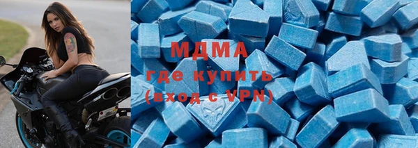 ECSTASY Алексин
