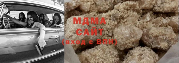 спайс Алзамай