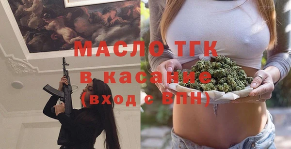 ECSTASY Алексин