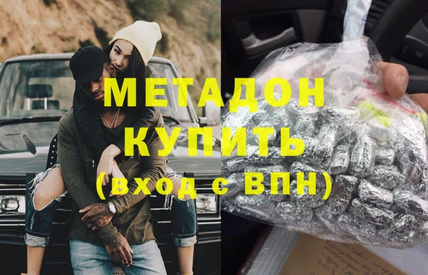 mdpv Алексеевка
