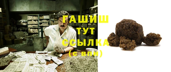 спайс Алзамай