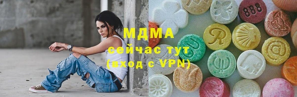 ECSTASY Алексин