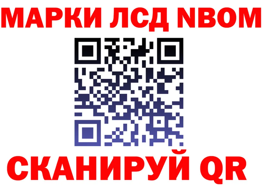 Альфа ПВП VHQ зеркало shop kraken Нижние Серги