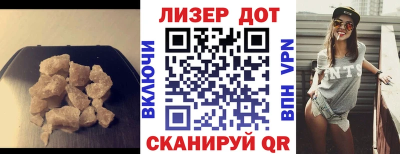 blacksprut как войти  Нижние Серги  LSD-25 экстази кислота 