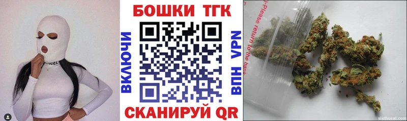 МАРИХУАНА SATIVA & INDICA  Нижние Серги 